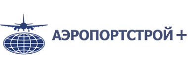 Аэропорт